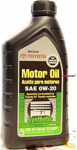 Toyota Motor Oil SAE 0W-20