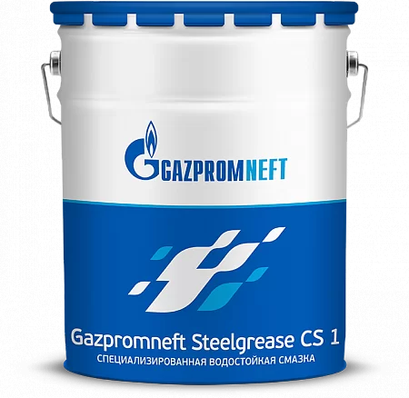 Gazpromneft Steelgrease CS 1